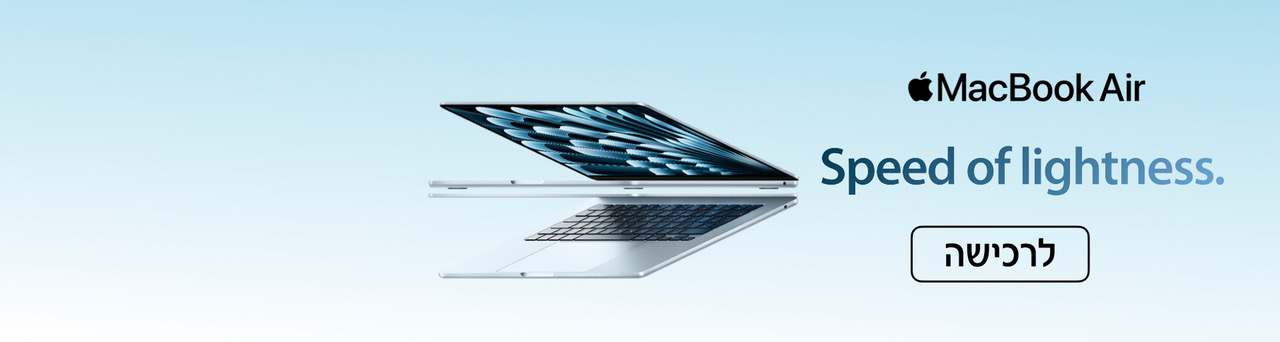 MacBook Aair M4